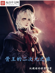 我是大反派[快穿]
