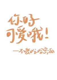 佐佐木绘里