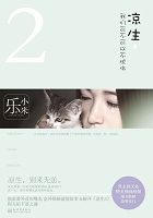 大使 公使