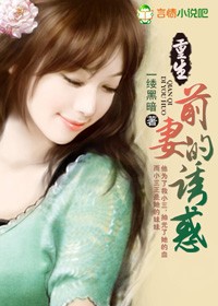 终末的女武神爱神