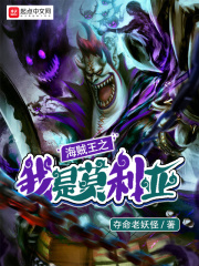 夫妻性爱技巧