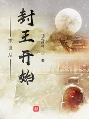 蜜love