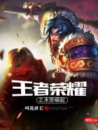 蚁人1电影免费观看