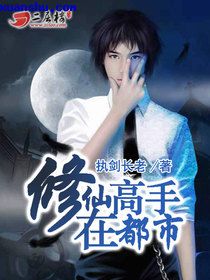 上课被同桌逗弄
