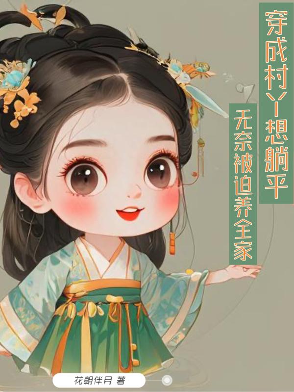 里番acg全彩本子奥特曼3d