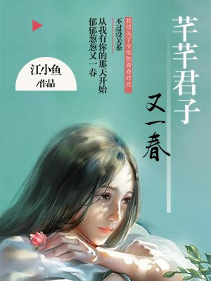 港版杨贵妃三是