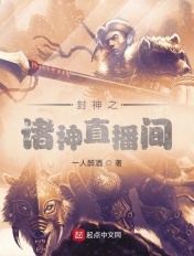巨星的初恋