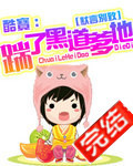 夜夜摸夜夜操