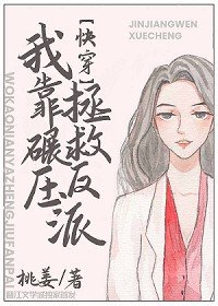 穆先生