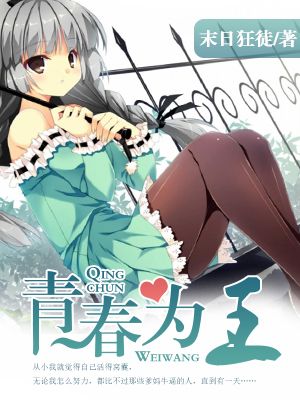 妹妹背着洋娃娃原版