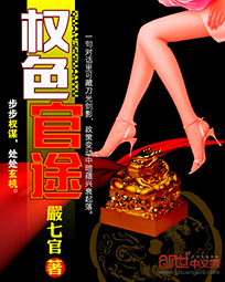 男男各种play