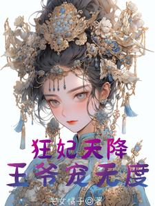 男人女人上床视频