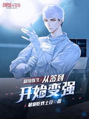 色人堂