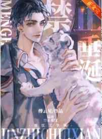 met art sofi 和狗配
