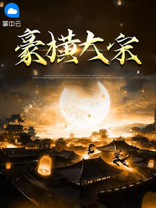 中年胖熊