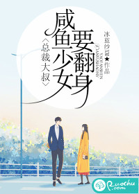 七十二式