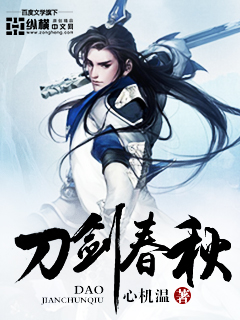 免看黄20分钟直播
