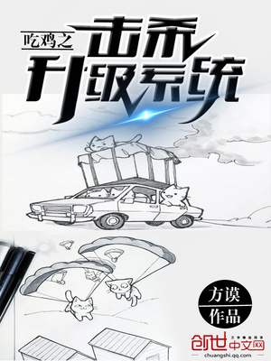 爱水果高清影视