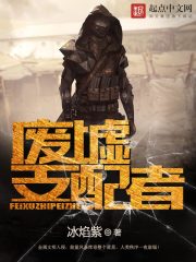 吉尺明步电影