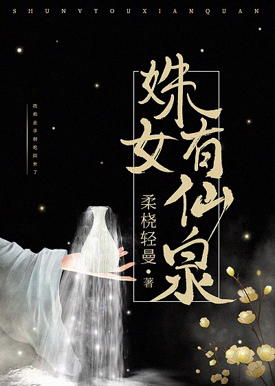 acg动漫官网