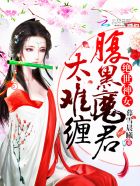 人狗配