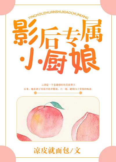 好久不见秦先生