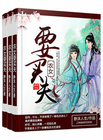 17岁日本免费完整版观看