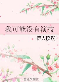 3D基本走势图专业连线版