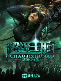 眉上心尖御书屋