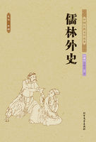 陆少谋妻之婚不由你
