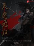 中国老太heretitstv
