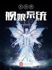 2024年19岁RAPPER潮水