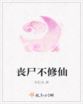 马油面霜