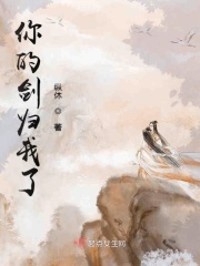 初中生早恋接吻视频