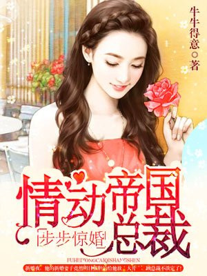 日本无料免费视频播放