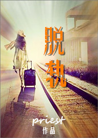 华盛顿邮报