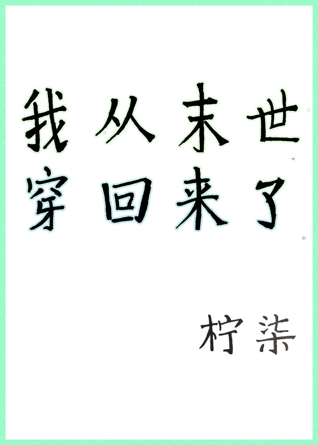 8050网站