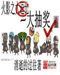 性知音网址