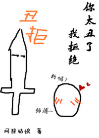 薄冰谍战电视剧全集高清免费下载