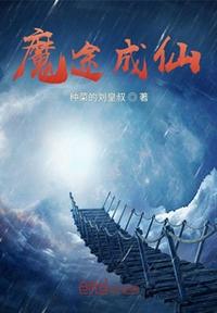 法国啄木鸟在线