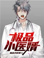 伦敦战场无删减