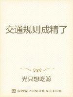 夏目友人帐电影在线观看蝉
