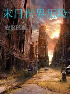 色闺蜜