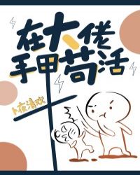 乖女的嫩水