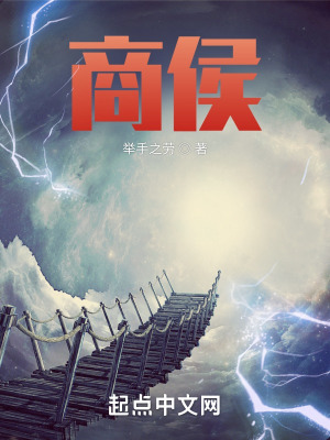 原始兽性下载