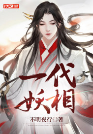 老师嗯啊在厨房好刺激