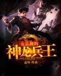 keezmovies免费清晰