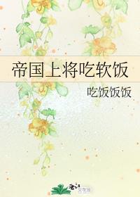 新御书屋免费自由器在线