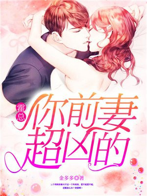 穿成反派男二的黑月光