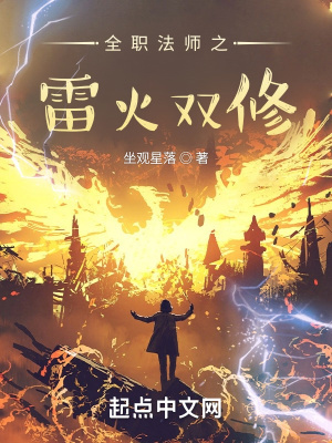 美国式禁忌k8经典